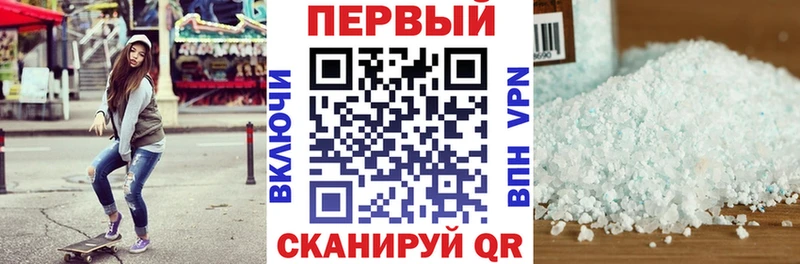 Купить где  Павлово  Amphetamine VHQ 