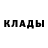 КЕТАМИН VHQ Nadejda Altman