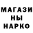Первитин витя Orysya Tarnovetska