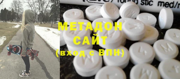 2c-b Заволжье