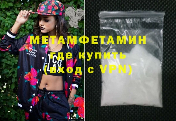 2c-b Заволжье