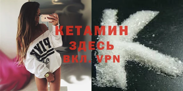 кокаин колумбия Заволжск