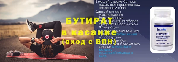 кокаин колумбия Заволжск