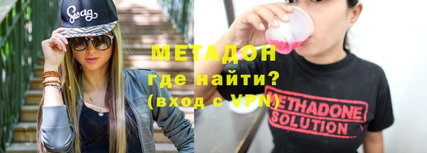 кокаин колумбия Заволжск