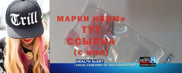 кокаин колумбия Заволжск