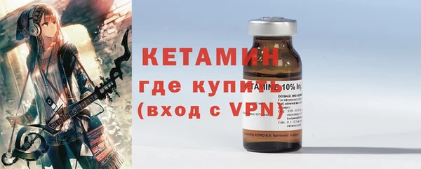 кокаин колумбия Заволжск