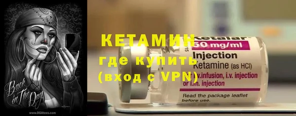 кокаин колумбия Заволжск
