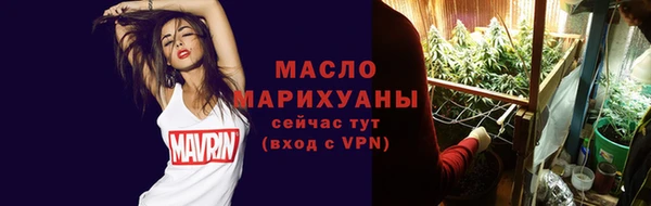 кокаин колумбия Заволжск