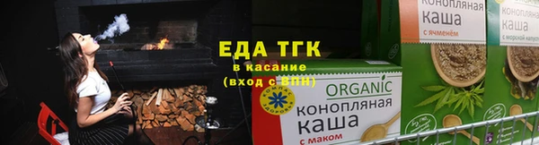 2c-b Заволжье