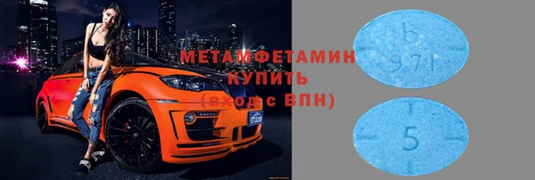 кокаин колумбия Заволжск