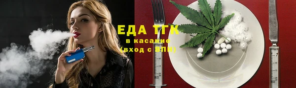 2c-b Заволжье