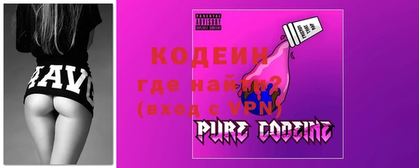 кокаин колумбия Заволжск