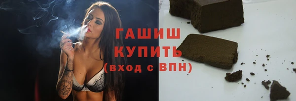 кокаин колумбия Заволжск