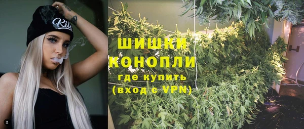 2c-b Заволжье