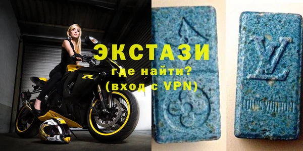 2c-b Заволжье