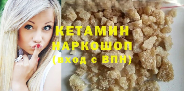 кокаин колумбия Заволжск