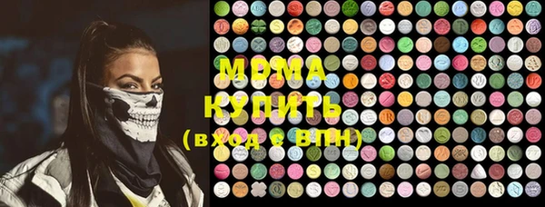 кокаин колумбия Заволжск