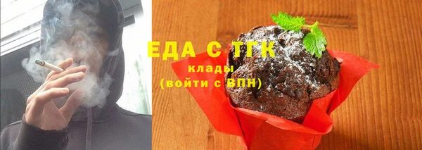 кокаин колумбия Заволжск